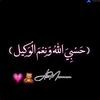 ouzayfa39
