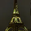 riim4444444