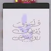 harith_807