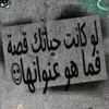 salah.23337