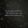md.juned4969