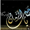 noornoor6608