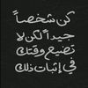 user9381544509725