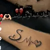 user7579722277834