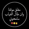 user1098652415003