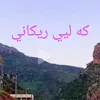 rzwan.rekani