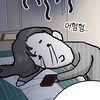 mimi [2312]