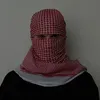 مـصـعَـب.| 1431 هـ