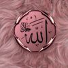 albahar8458