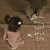 lyu.3d
