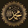 umatnabimuhammad842