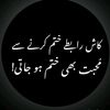 alone_boy6485