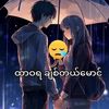 eithuzar385