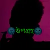 abidyt84