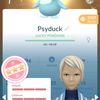 shadow_trainerj