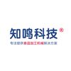 Zhiming Technology