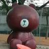 df2f3