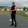 aslan.mihai3