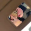 tseu_228