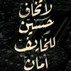 jafar.jafar828