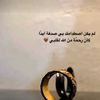 zahratalhayaat