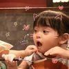 asep_srepet_srepett