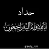 user9245815966974