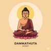 dammathutashort
