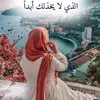 user47460090373026