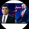kurdish