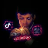 a3lo0oo