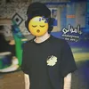 se_5mk