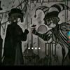 uciha_pentul