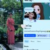mai.kay.saw