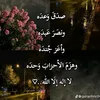 badi.imiy