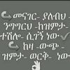 abdu2790