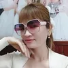 nam.cute820