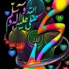 yesrayesra62