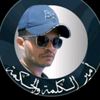 aalnashri007