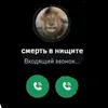 user7163379734785