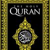 hadeesmubarka.063