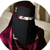 ruyah92