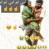 abakar.235113