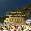 azizahazez