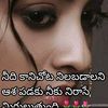 lakshmi.lakshmi8251