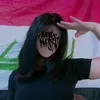 غدير الاوسي 🫦
