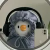 filmestec
