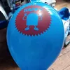 balloon.pop14