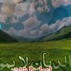 abdualsharafi3