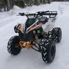 joonas_kiiskine
